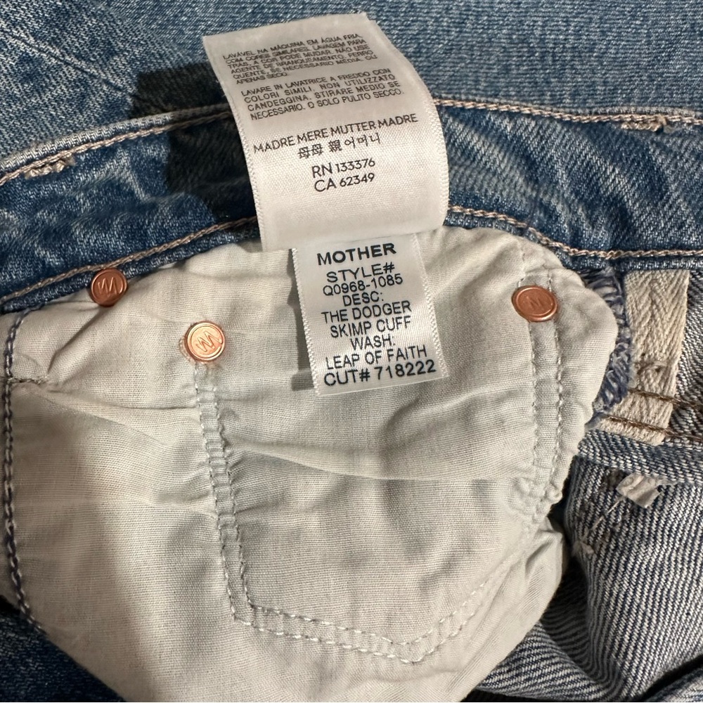 MOTHER The Dodger Cuff Jeans Size 25 in Leap of Faith NWT - Picture 14 of 16
